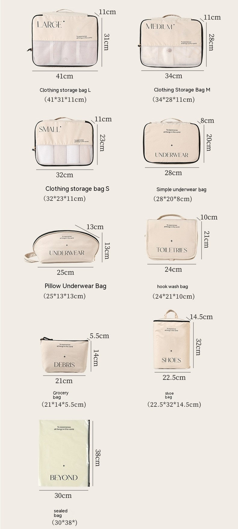 TRAVEL STORAGE BAG